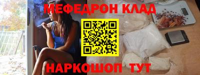 гашик Будённовск