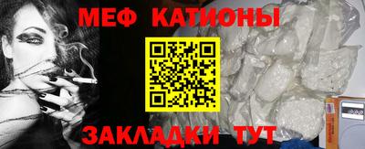 гашиш Обь