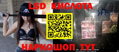 МДПВ Бугуруслан