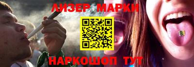 мефедрон Бузулук