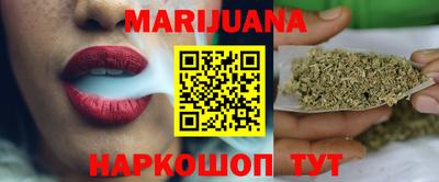 мефедрон Бузулук