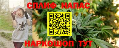 jwh Обнинск