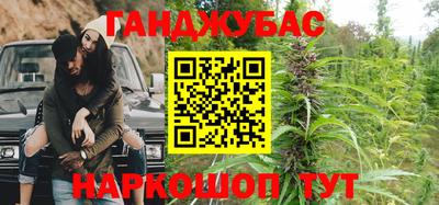 МДПВ Бугуруслан