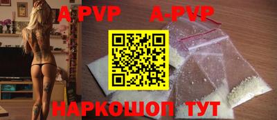 МДПВ Бугуруслан