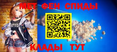 гашик Будённовск