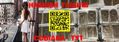 МДПВ Бугуруслан