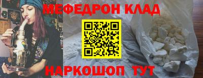 гашик Будённовск