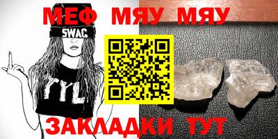 МДПВ Бугуруслан