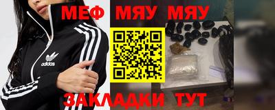 МДПВ Бугуруслан