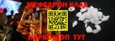 скорость Нягань